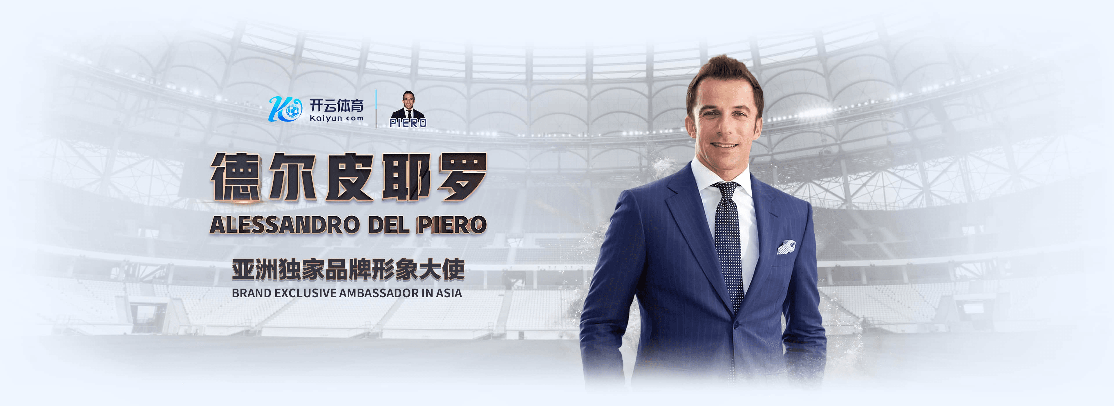 极速电竞|官网登录